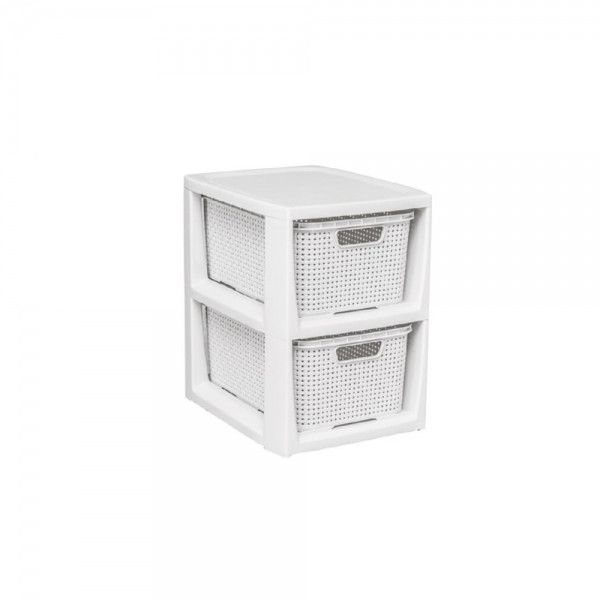 Комод на 2 ящики RATTAN міні Білий