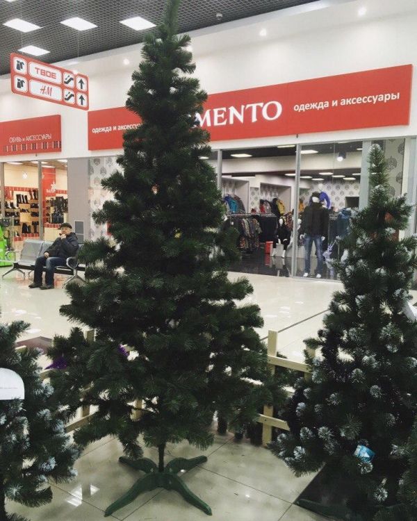 Новорічна штучна ялинка з плівки ПВХ ЛІСОВА 130 см