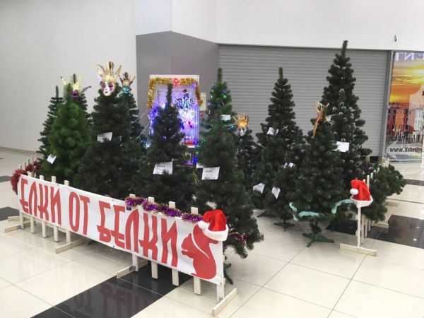 Новорічна штучна ялинка ЛІСОВА КРАСАВИЦЯ 190 см