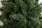 Искусственная новогодняя елка КАРПАТСКАЯ зелёная 120 см
