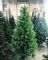 Искусственная новогодняя литая ель БУКОВЕЛЬСКАЯ зелёная 250 см