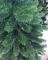 Искусственная новогодняя литая ель БУКОВЕЛЬСКАЯ зелёная 110 см