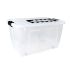 Ящик для зберігання з кришкою Home Box 86л