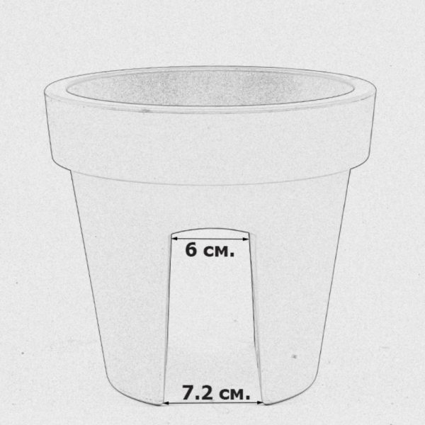 Горшок для цветов на перила Prosperplast Lofly Railing 25см. Белый