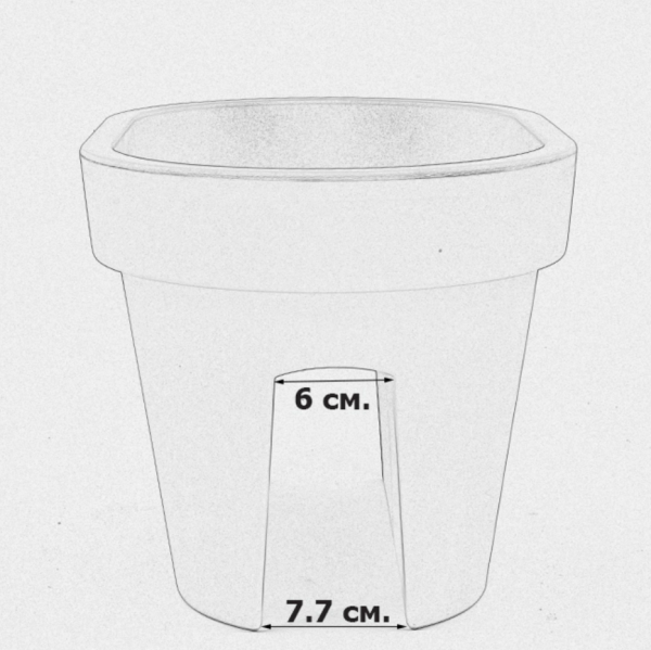 Горшок для цветов на перила Prosperplast Lofly Railing 40см. Терракот